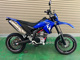 Фото Yamaha WR250X с японского аукциона