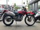 Фото Honda XR230 2005 с японского аукциона