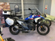 Фото BMW R1300GS 2024 с японского аукциона