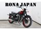 Фото Kawasaki W800 2012 с японского аукциона