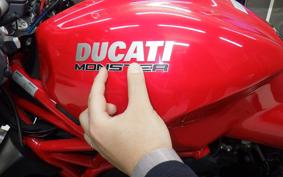 DUCATI M1200 S 2016