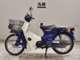 Фото Honda C50 SUPER CUB 2008 с японского аукциона