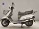 Фото Yamaha CYGNUS 125 с японского аукциона