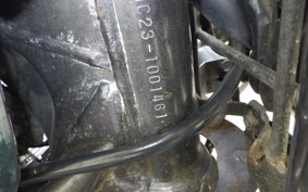 HONDA JADE MC23