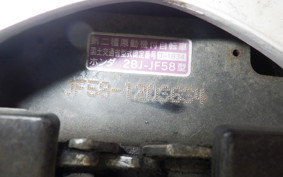 HONDA DIO 110 JF58
