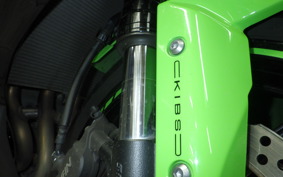 KAWASAKI NINJA ZX-6R A 2022 ZX636G