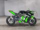 Фото Kawasaki ZX 10 NINJA R 2016 с японского аукциона