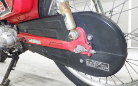 HONDA CT110 HUNTER CUB