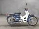 Фото Honda SUPER CUB90 с японского аукциона