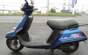 YAMAHA ACTIVE 35R