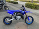 Фото Yamaha YZ65 с японского аукциона