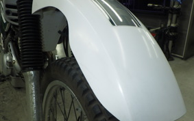 YAMAHA SEROW 225 Gen.3 2024 DG08J