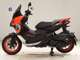 Фото Aprilia SR GT200 с японского аукциона