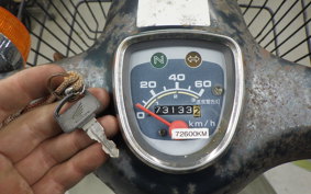 HONDA C50 SUPER CUB 2015 AA01