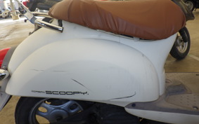 HONDA CREA SCOOPY AF55