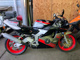 Фото Honda CBR250RR 1993 с японского аукциона