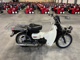 Фото Suzuki BAR DEE50 с японского аукциона