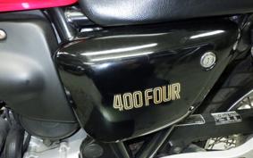 HONDA CB400F 1997 NC36