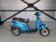 Фото Suzuki GEMMA 125 с японского аукциона