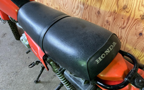 HONDA XL125S L125S