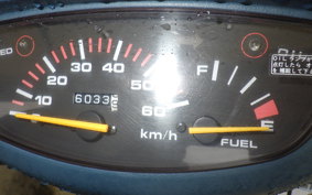 HONDA DIO GEN 2 AF27