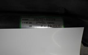 YAMAHA AXIS 125 Z SED7J