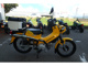Фото Honda CROSS CUB 2018 с японского аукциона