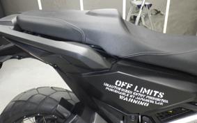 HONDA X-ADV 750 2024 RH10