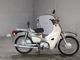 Фото Honda SUPER CUB50 2018 с японского аукциона