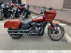 Фото Harley FXLRST 2026 с японского аукциона