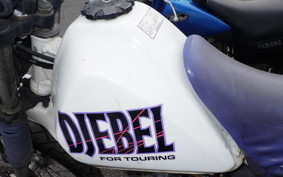 SUZUKI DJEBEL 200 (DR200SE) SH42A
