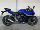 Фото Suzuki GSX250 R с японского аукциона