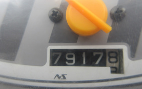 HONDA TACT FULL MARK AF17