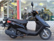 Фото Yamaha AKUSHI STREET с японского аукциона