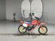 Фото Honda QR50 с японского аукциона
