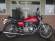Фото Honda CB400 1992 с японского аукциона