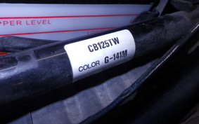 HONDA CB125T 2025 JC06