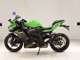 Фото Kawasaki ZX-25R 2016 с японского аукциона
