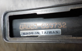 YAMAHA GEAR Gen.2 2005 UA08J