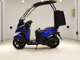 Фото Yamaha TRICITY 155 A ヤネツキ 2026 с японского аукциона
