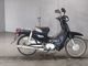 Фото Honda SUPER CUB50 с японского аукциона