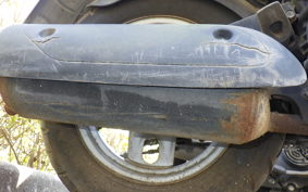 HONDA CREA SCOOPY AF55