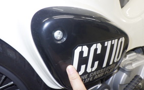 HONDA CROSS CUB 110 2021 JA45