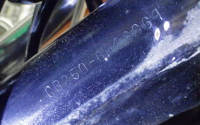 HONDA CB250 1998 CB250