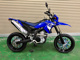 Фото Yamaha WR250X с японского аукциона