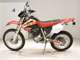 Фото Honda XR-250 GEN 2 2003 с японского аукциона