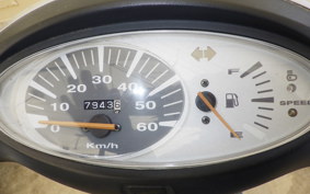 HONDA DIO Gen.5 AF56