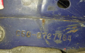 HONDA C50 SUPER CUB C50
