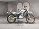 Фото Yamaha SEROW 250 с японского аукциона