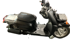 YAMAHA  GEAR BX50 UA07J